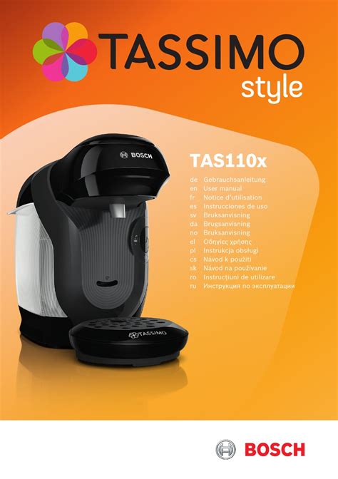 Bosch Tassimo Style Tas110 Series User Manual Pdf Download Manualslib