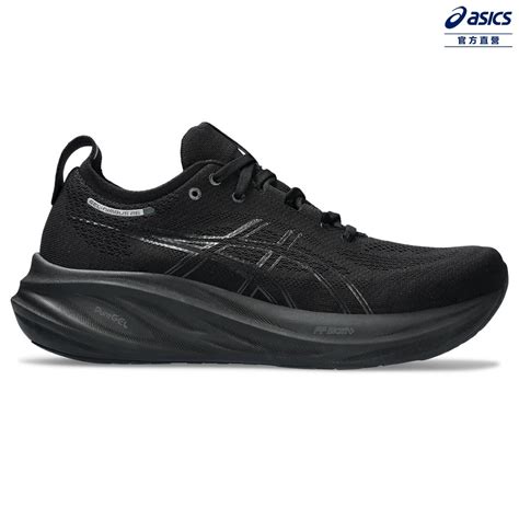 Asics Gel Nimbus E B Yahoo