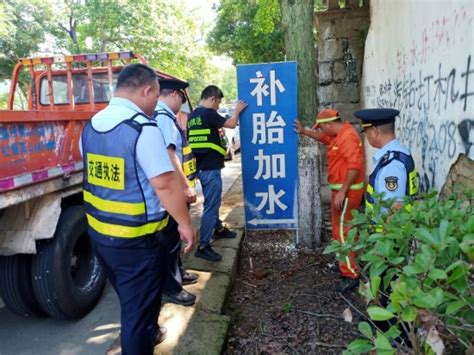 建阳要闻 南平建阳区：“非标”整治齐发力 路域环境再提升 大武夷新闻网