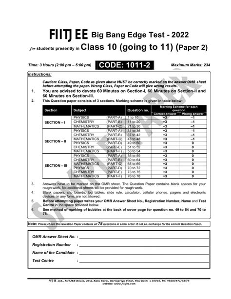 SAMPLE PAPER BBE 2022 CLASS X P2 PCM