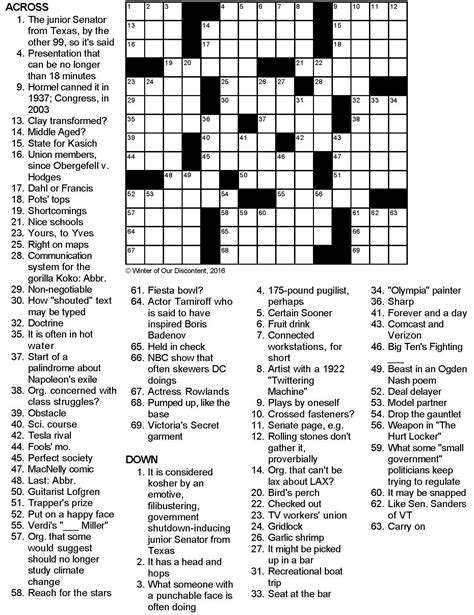 Math Crossword Puzzles For High School