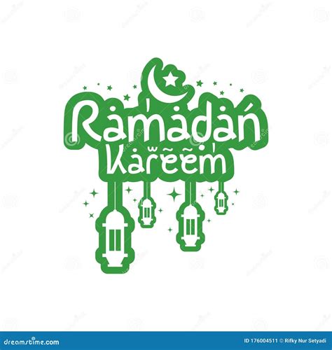 Ramadan Kareem Cumprimentando Texto A Lua De Lanterna E Estrela