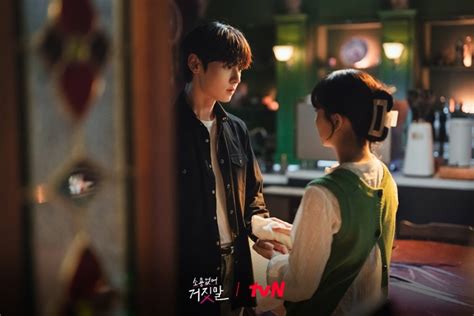 My Lovely Liar Hwang Min Hyun And Kim So Hyun All Caught Up In A