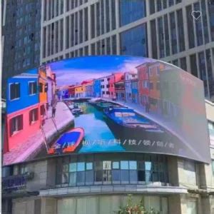 Naked Eye D Advertising Big Led Screen Building Facade Wall Mounted Outdoor Waterproof Display