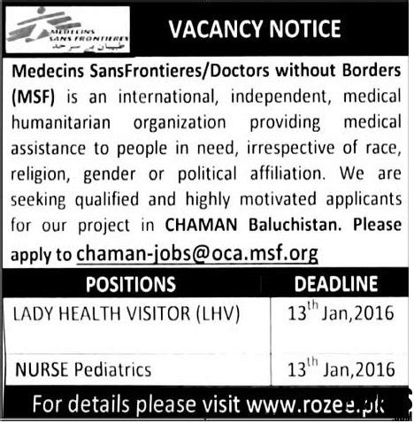 MEDECINS SANS Frontieres Vacancy Announcement In Chaman Balochistan