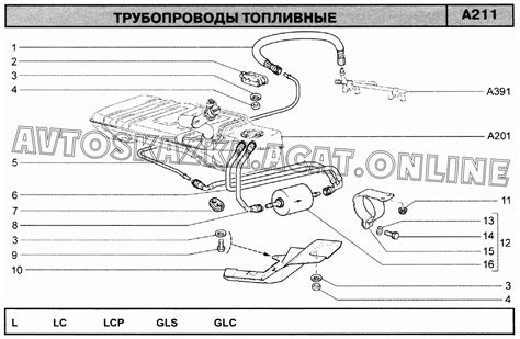 Трубопроводы топливные ВАЗ 2123 (2123 "Шевроле-Нива") купить в Калуге ...