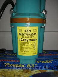 Вибрационный насос Струмок БВ 0,12-40 У5 верхний забор (ID#2209885853 ...