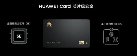 Huawei Announces Huawei Card In China Gizmochina