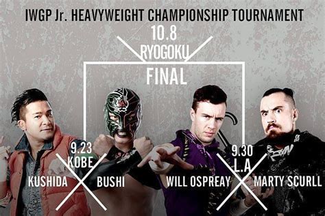 Njpw News New Japan Pro Wrestling Announces A Four Man Tournament To