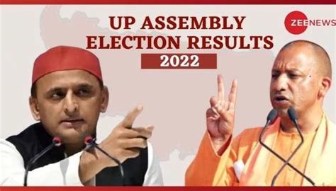 Up Election Results 2022 Keshav Prasad Maurya 10 Other Ministers In