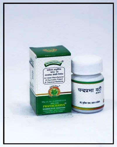 Chandraprabha Vati Tablet Tablets At Rs In Aligarh Id