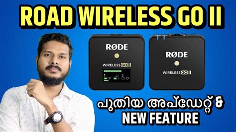 Unlock The Amazing Feature Of The Rode Wireless Go Ii Update Best