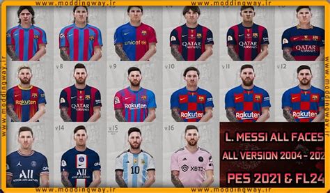 فیس پک Lionel Messi 2004 2023 برای PES 2021 مودینگ وی