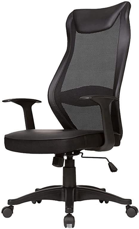 Huiqc Breathable Office Chair Ergonomic Computer Chairs With Silent