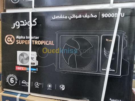 Promo Climatiseurs Condor Btu Inverter Super Tropical Alger Alg Rie