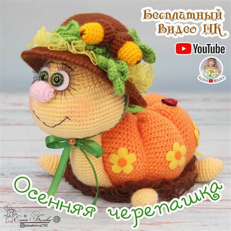 4,207 отметок «Нравится», 180 комментариев — Елена Белова ...