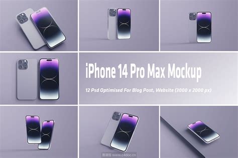 多角度iPhone 14 Pro Max新款苹果手机样机PSD贴图样机PS样机素材 图渲拉 高品质设计素材分享平台