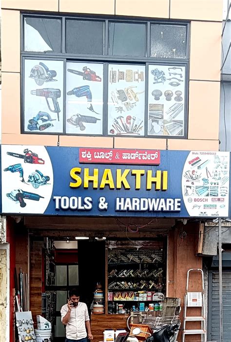 Shakthi Tools Hardware In Mangalore Bunder Hello Mangaluru