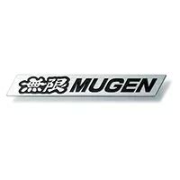 MUGEN Metal Emblem