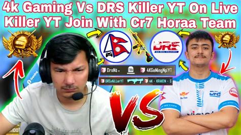 4k Gaming Vs DRS Killer YT DRS Killer YT Join With Cr7 Horaa