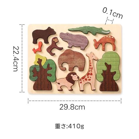 Promise Babe はめこみパズル 点 知育玩具 モンテッソーリ 形合わせ 木製 歳 歳 赤ちゃん 子供 出産祝い ギフト プレゼント おたま屋商店 通販 Yahoo