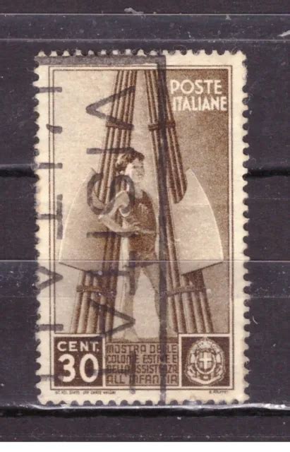 FRANCOBOLLI ITALIA REGNO 1937 Mostra Colonie Estive 30 C SAS409 EUR