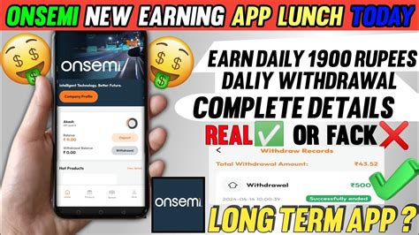 Onsemi New Earning App Lunch Today Earn Daliy Upto 1900 Rupees Daliy