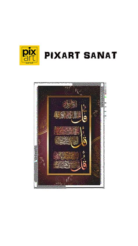 İhlas Suresi PixArt Sanat Elmas Mozaik Tablo Diamond Türkiye 46 74