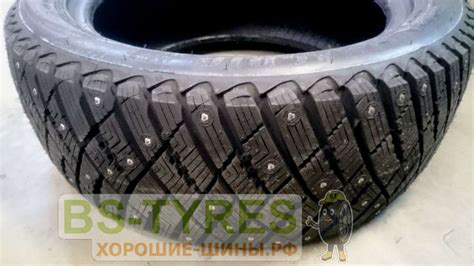 Goodyear Ultra Grip Ice Arctic R T