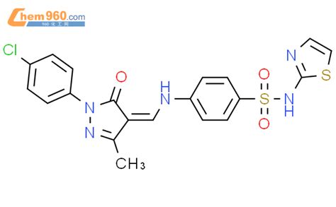 Z Chlorophenyl Methyl Oxo Dihydro H