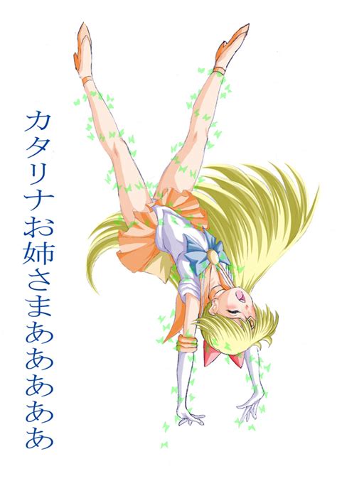 The Big Imageboard Tbib Aino Minako Bishoujo Senshi Sailor Moon