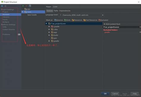 How To Update Android Studio Gradle Plugin Gaimaps