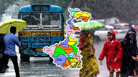 South Bengal মেঘে ঢেকে যাবে আকাশ আজ বৃষ্টিতে ভিজবে দক্ষিণবঙ্গের এই জেলাগুলিঃ আবহাওয়ার খবর