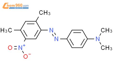 Benzenamine Dimethyl Nitrophenyl Azo N N