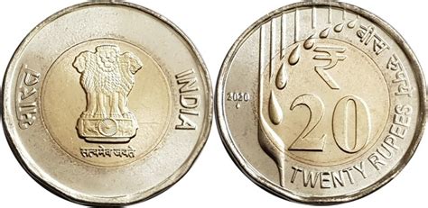 SOLD 1989 Proof 20 Rs Jawaharlal Nehru Birth Centenary Coin, 60% OFF