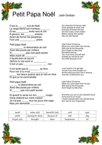 Petit Papa Noël lyrics | Teaching Resources