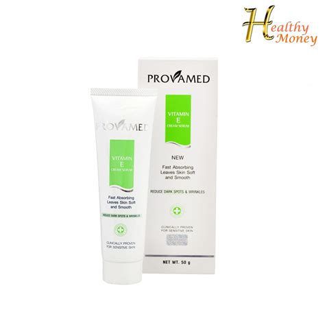 PROVAMED Vitamin E Cream Serum โปรวาเมด วตามนอครม เซรม 50 g