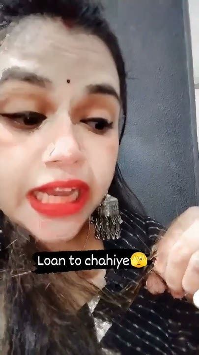 Lone To Chaiye🤣😛shorts Youtubeshorts Ytshorts Youtube