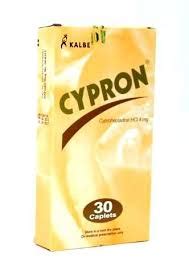 Can I Use Cypron (Cyproheptadine) For Weight Gain - Public Health