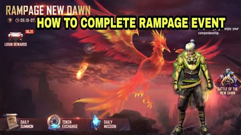 How To Complete Rampage New Dawn Event Free Fire New Rampage Event