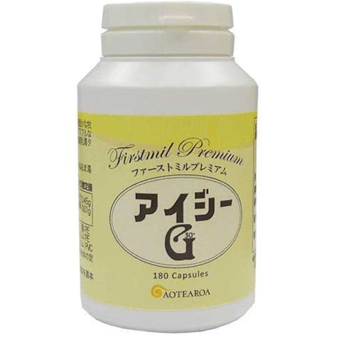 First Mill Premium (180 capsules) – Goods Of Japan