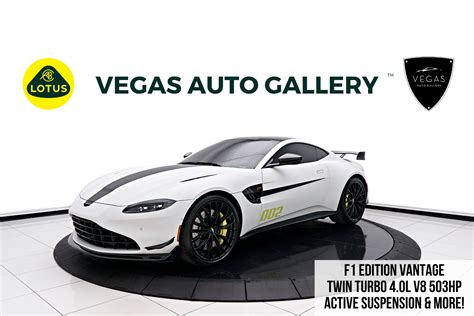 Used Aston Martin Vantage F Edition For Sale Sold Lotus Cars