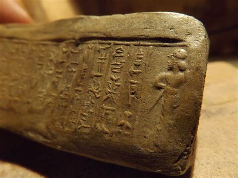 Mesopotamian cuneiform writing on cylinder seal impression - Kassite