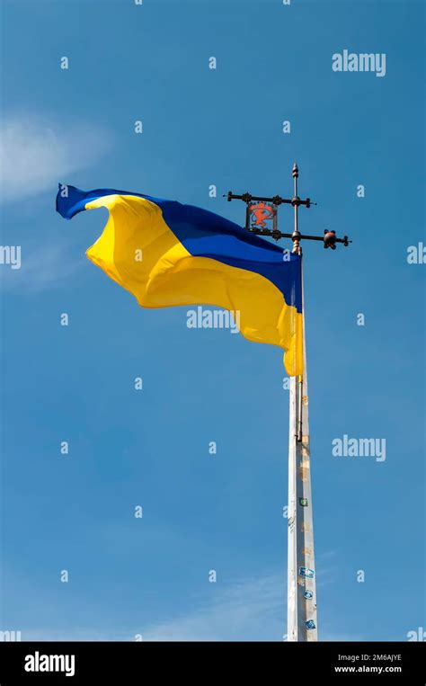 Flag Of Ukraine With The Coat Of Arms Of Lviv On A Background Of Blue