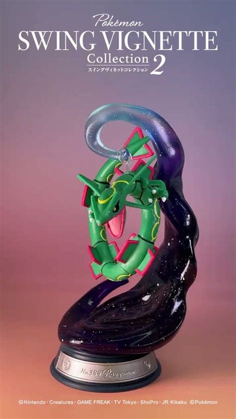 Pok Mon Swing Vignette Collection Figures Sylveon Rayquaza Piplup