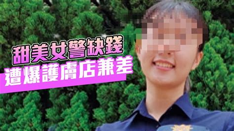 新竹女警傳下海兼差 養生館隔壁是交通隊 鏡週刊 Mirror Media