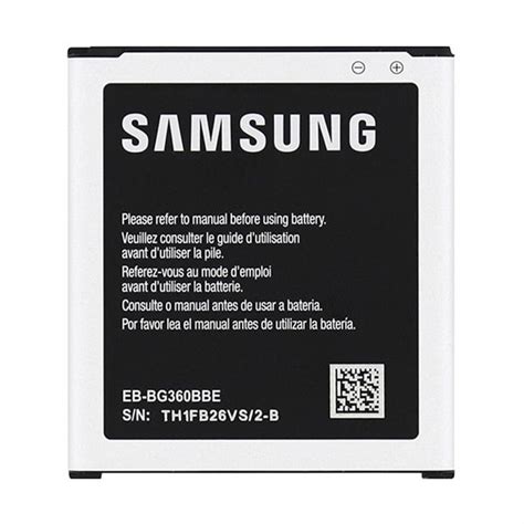 Samsung EB BG360BBE Mobilbatteri Elkjøp Elkjøp