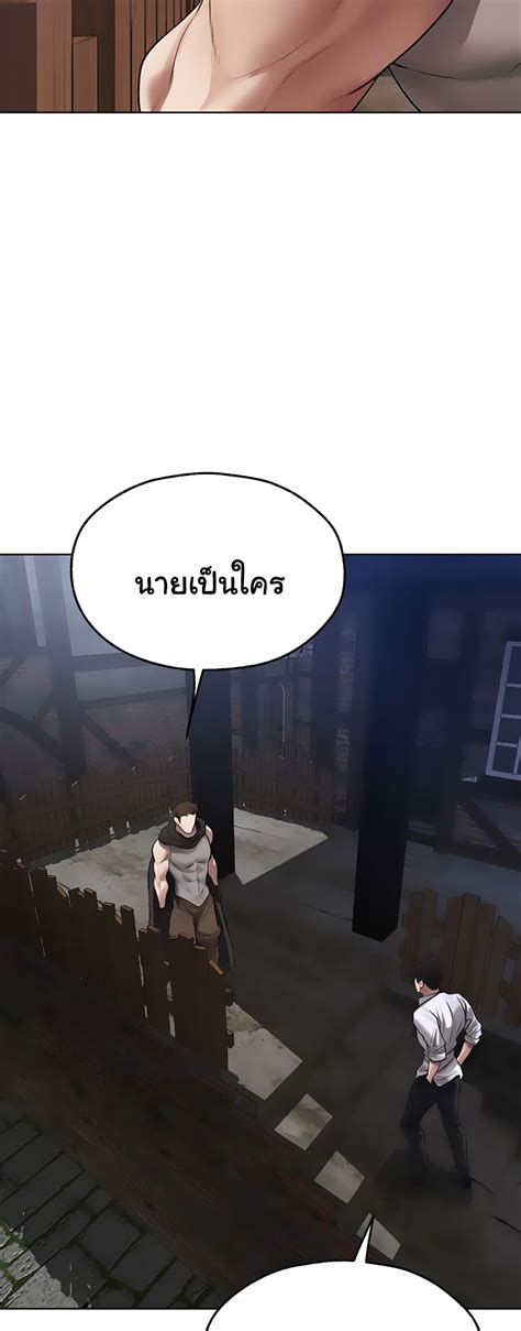 Milf Hunter From Another World Rom Manga