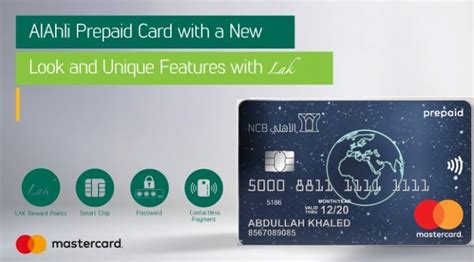 How To Get A Credit Card In Saudi Arabia Life In Saudi Arabia