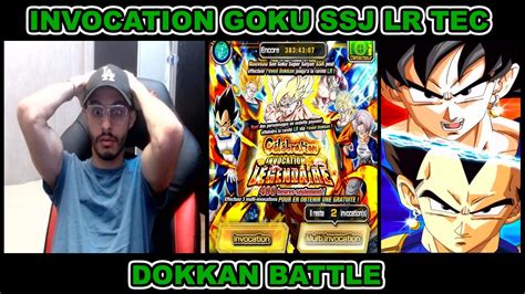 INVOCATION GOKU SSJ LR TECLES ABONNEE VEULENT COOLER DOKKAN